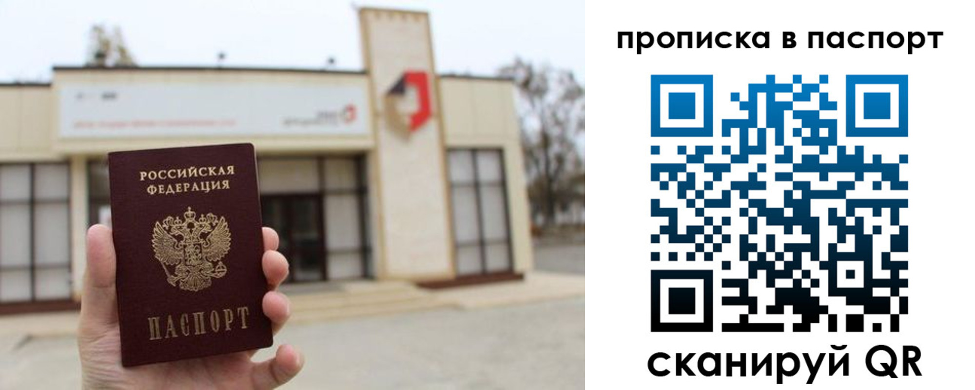 форма 3 в Шахтах